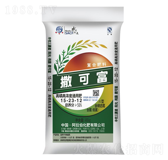 ���׸ߝ��ͨ�÷�15-23-12-���ɸ�-����������