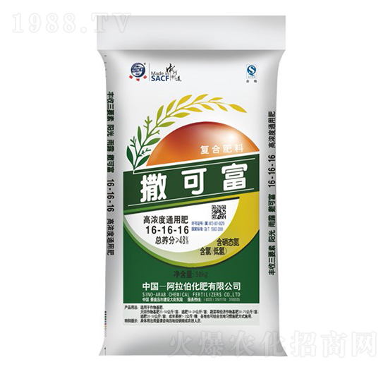 �ߝ��ͨ�÷�16-16-16-���ɸ�-����������