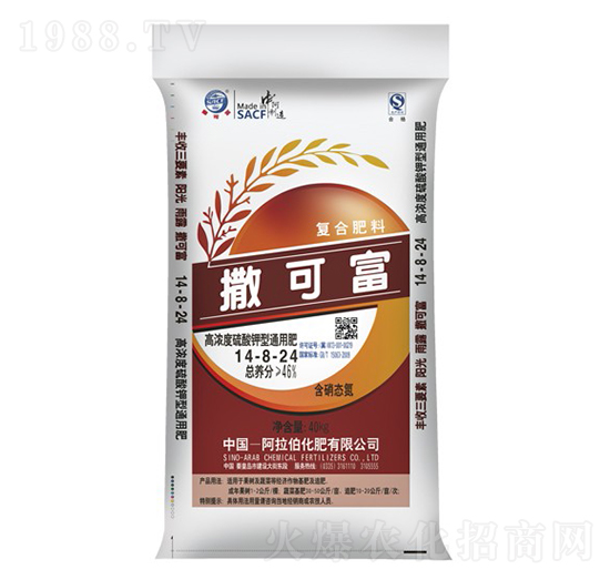 �ߝ���������ͨ�÷�14-8-24-���ɸ�-����������