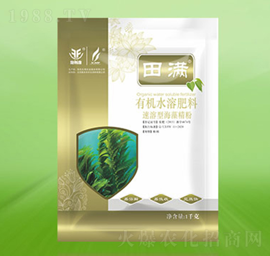 有機(jī)水溶肥料-田滿-新禾豐