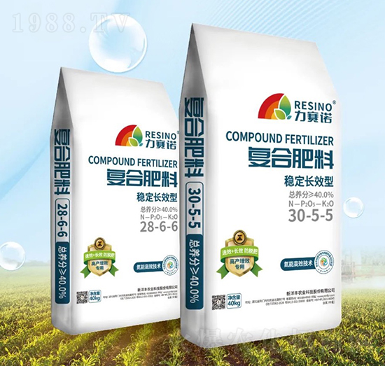 穩(wěn)定長效型復(fù)合肥料-力賽諾-樂開懷