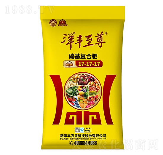 40kg硫基復(fù)合肥料17-17-17-樂(lè)開懷