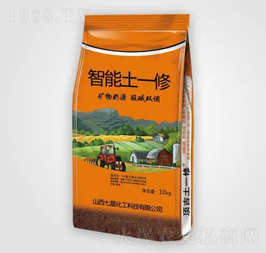 智能土一修-七星化工