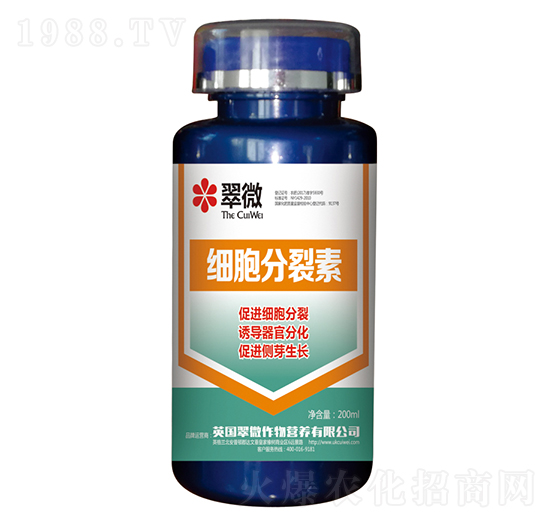 200ml��(x��)��������-��΢