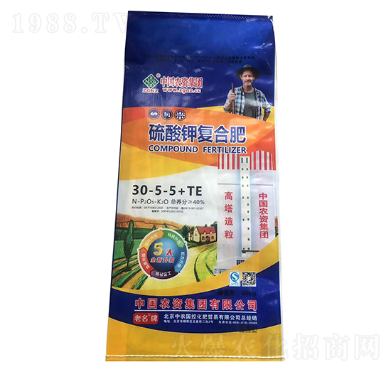 ����⛏�(f��)�Ϸ���30-5-5+TE-���r(n��ng)�r(n��ng)�Y