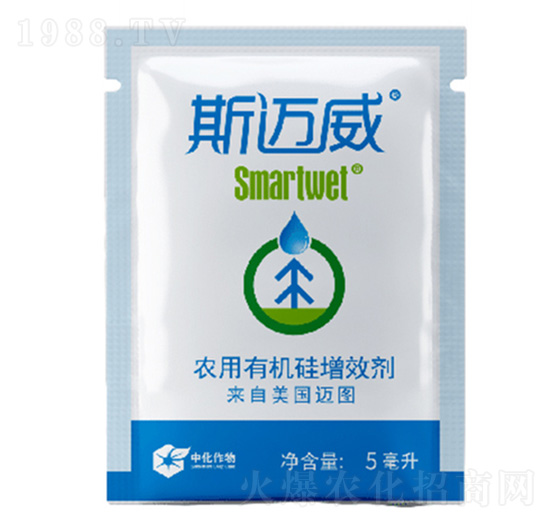 農(nóng)用有機(jī)硅增效劑-斯邁威-三田實(shí)業(yè)