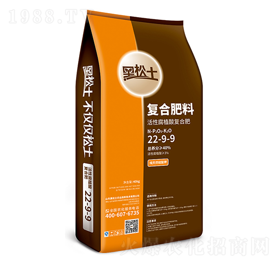 ��������ֲ��ͺϷ�22-9-9-�r(n��ng)�����B(t��i)