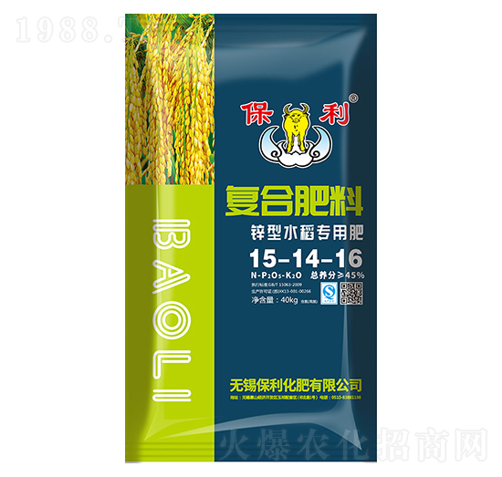 �\��ˮ�����÷�15-14-16-��������