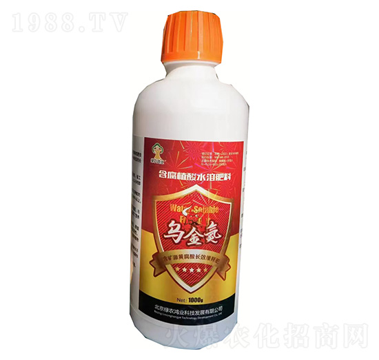 烏金氮含腐殖酸水溶肥料-綠農(nóng)鴻業(yè)