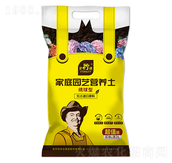 繡球營(yíng)養(yǎng)土-史丹利