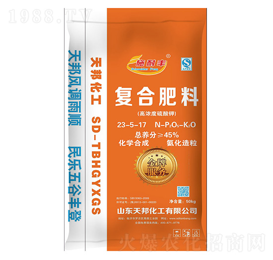 �ߝ������⛏�(f��)�Ϸ��ϣ�����������23-5-17-ʩ���S-����