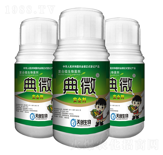 ��ȫ��-��΢-�섓(chu��ng)����