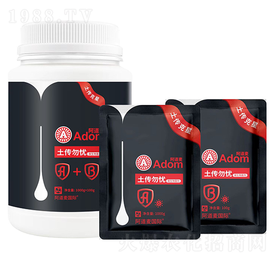 微生物菌劑-土傳勿憂-阿道麥