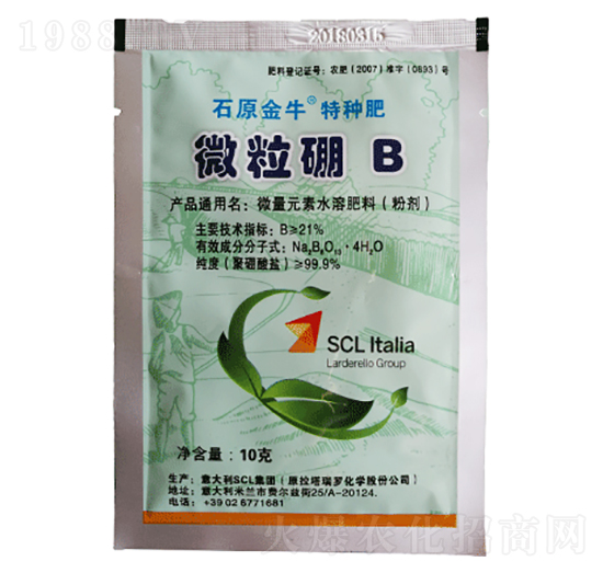 ΢����B(y��ng)-���|���r(n��ng)�I(y��)