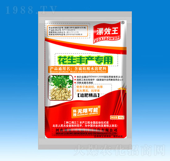 �����S�a(ch��n)�����ЙCˮ�ܷ���-�N������