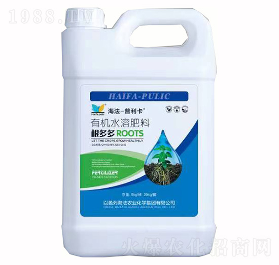 根多多有機水溶肥料-普洛特