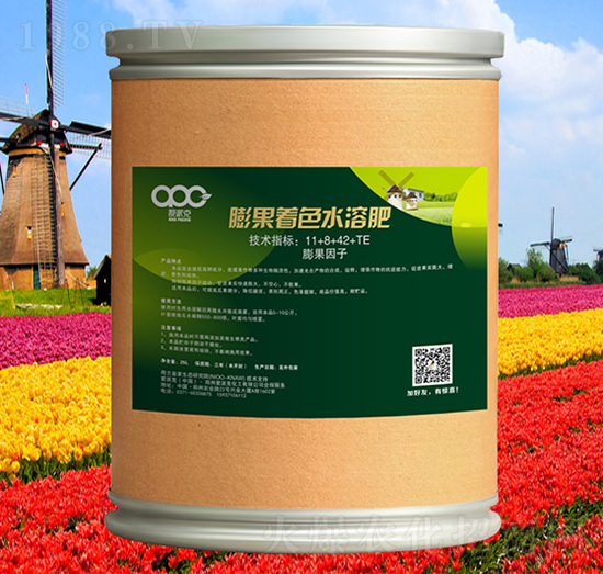 �����ɫˮ�ܷ�11-8-42+TE-���ɿ�