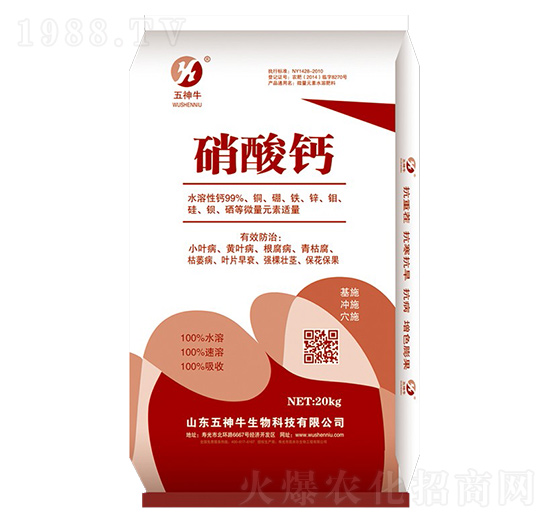 20kg�����}-����ţ