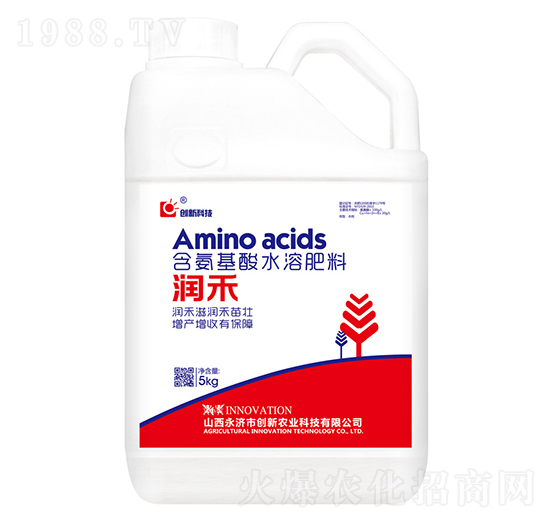 5kg含氨基酸水溶肥料-潤(rùn)禾-創(chuàng)新科技