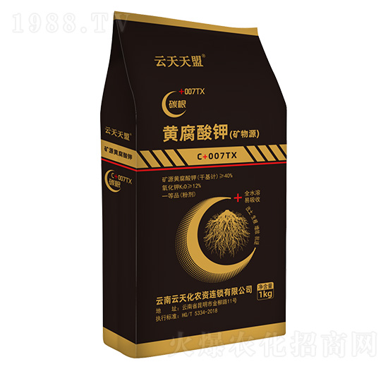 礦物源黃腐酸鉀-云天天盟-云天化農(nóng)資