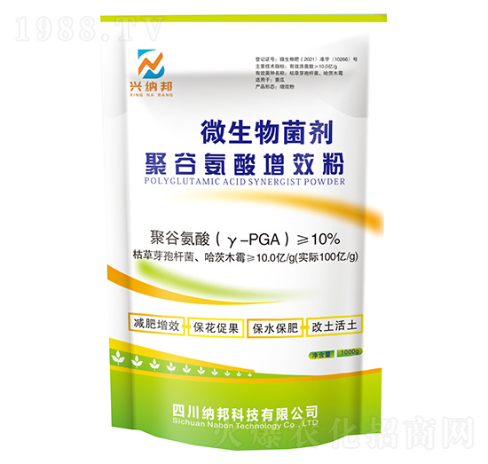 �۹Ȱ���΢����������ۄ���-�G������