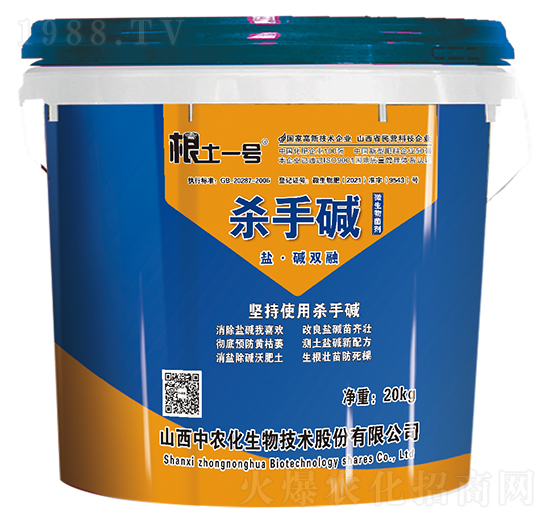 �}���A�p�ڸ�����-���։A-����һ̖(h��o)-���r(n��ng)��