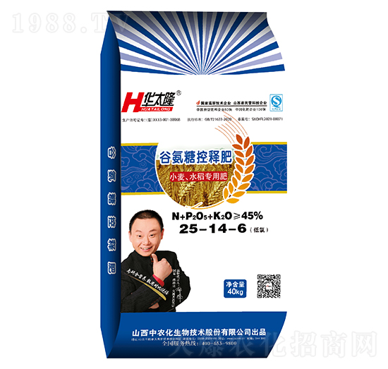 小麥水稻專用谷氨糖控釋肥25-14-6-華太隆-中農(nóng)化