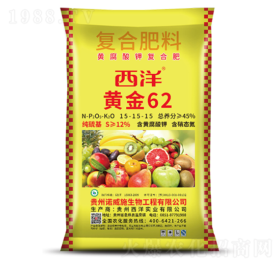 �S����⛏�(f��)�Ϸ�15-15-15-�Z��ʩ����