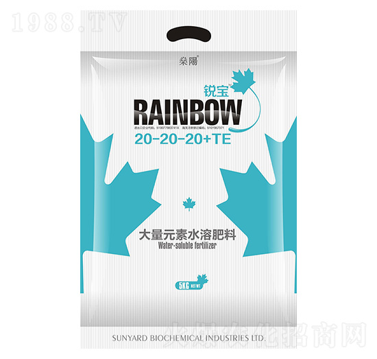 5kg����Ԫ��ˮ�ܷ���20-20-20+TE-�J��-��ꖻ���