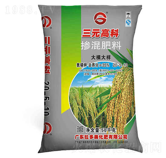 �������20-5-10-��Ԫ�߿�-������