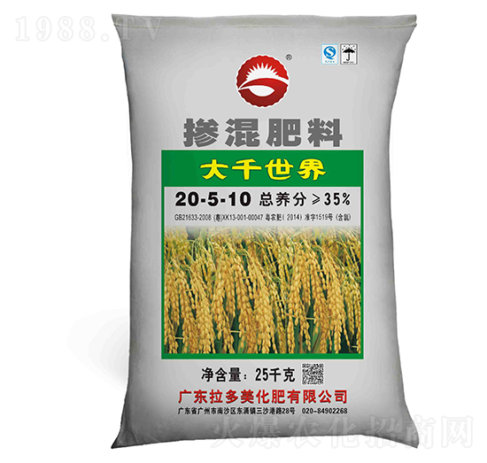 �������20-5-10-��ǧ����-������