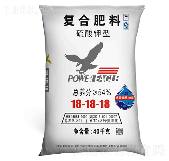 ������͏�(f��)�Ϸ���18-18-18-����-������