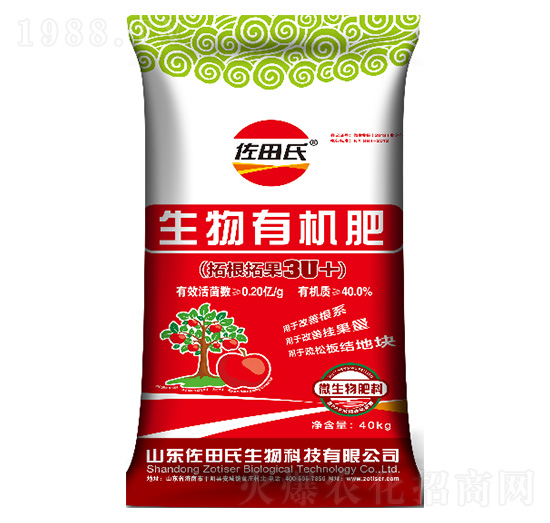 拓根拓果型生物有機(jī)肥-佐田氏