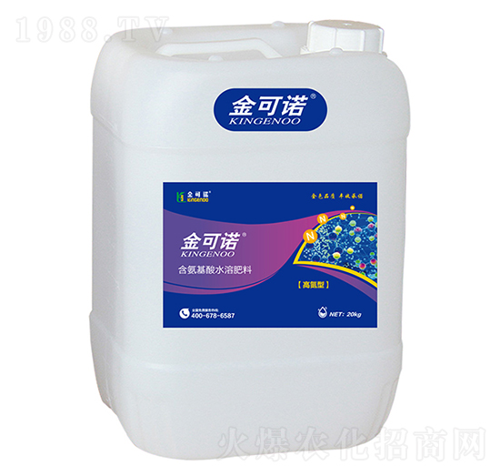 20kg�ߵ��ͺ�������ˮ�ܷ���-����Z