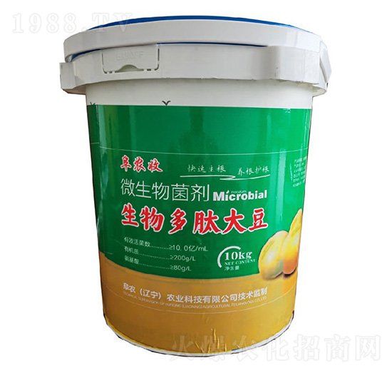 生物多肽大豆微生物菌劑-阜報(bào)收-阜農(nóng)