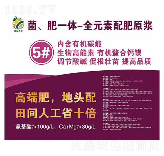 ������һ�w-ȫԪ�����ԭ�{5̖Һ-�����r�I(y��)