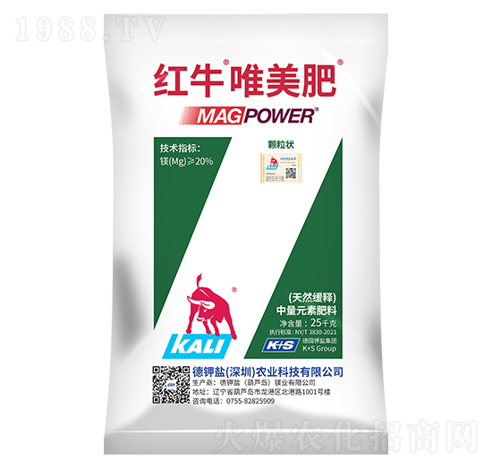 緩釋型紅牛唯美肥-德鉀鹽農(nóng)業(yè)