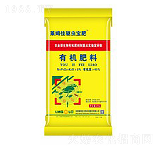 驅(qū)蟲寶有機肥料-萊姆佳生物