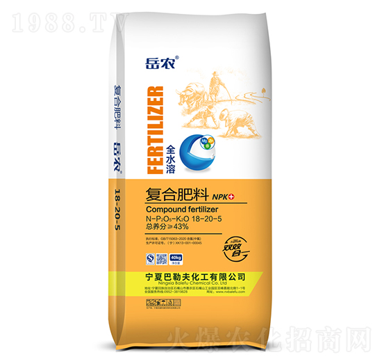 ȫˮ�܏�(f��)�Ϸ���18-20-5-���r(n��ng)-�r(n��ng)(li��n)�r(n��ng)�I(y��)