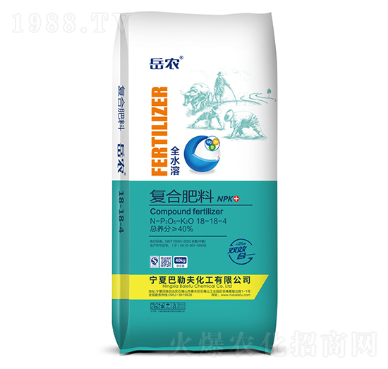 ȫˮ�܏�(f��)�Ϸ���18-18-4-���r(n��ng)-�r(n��ng)(li��n)�r(n��ng)�I(y��)