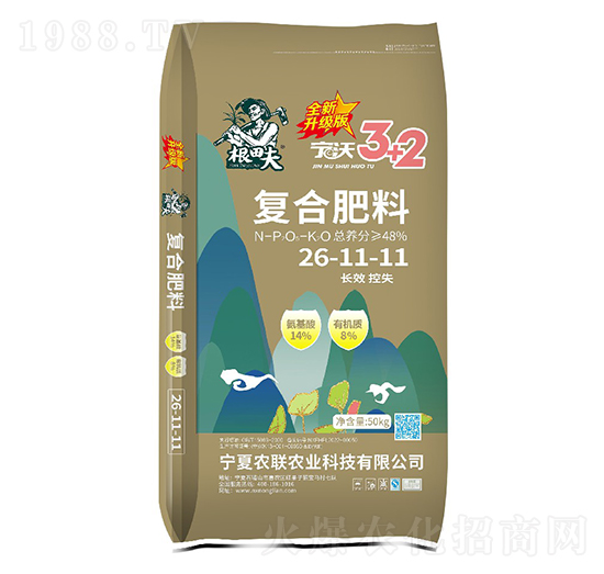 ���֏�(f��)�Ϸ���26-11-11-�����-�r(n��ng)(li��n)�r(n��ng)�I(y��)