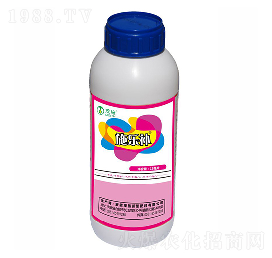 施樂(lè)補(bǔ)葉面肥-茂施農(nóng)業(yè)