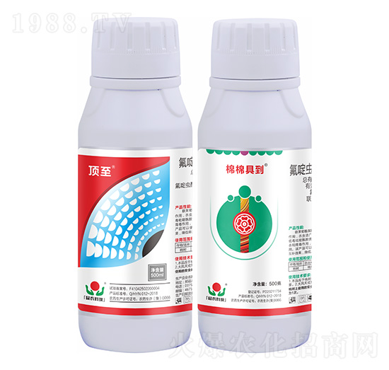 15%氟啶蟲酰胺·聯(lián)苯菊酯-頂至/棉棉具到-益農
