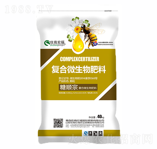 ��(f��)��΢�������-�Ǵ���-ס�̺긣