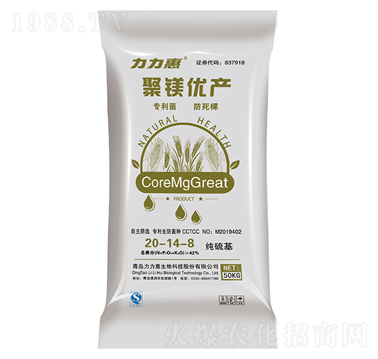 С�����ü�����������20-14-8-���V��(y��u)�a-���������B(t��i)