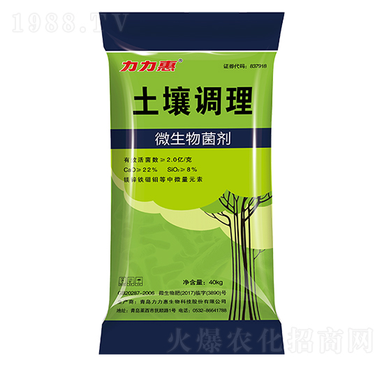 (�����{��)΢�������-���������B(t��i)