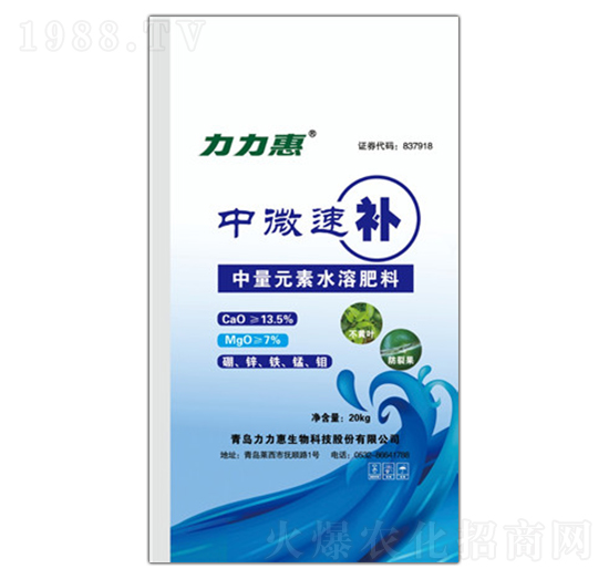 ����Ԫ��ˮ�ܷ���-��΢���a(b��)���}�V-���������B(t��i)