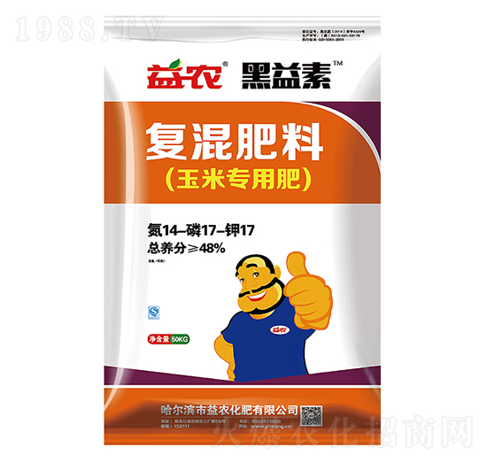 ���׌��Ïͻ����14-17-17-������-���r(n��ng)����