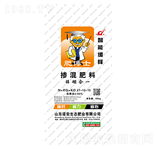 摻混肥料27-13-15-肥博士-諾安生態(tài)
