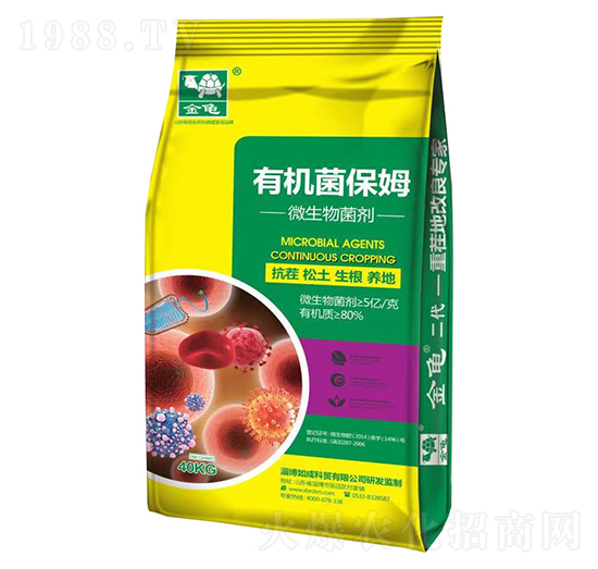 ΢�������-�ЙC����ķ-����-���{(l��n)����